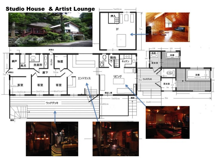 Studio Hpouse&Artist Lounje図面