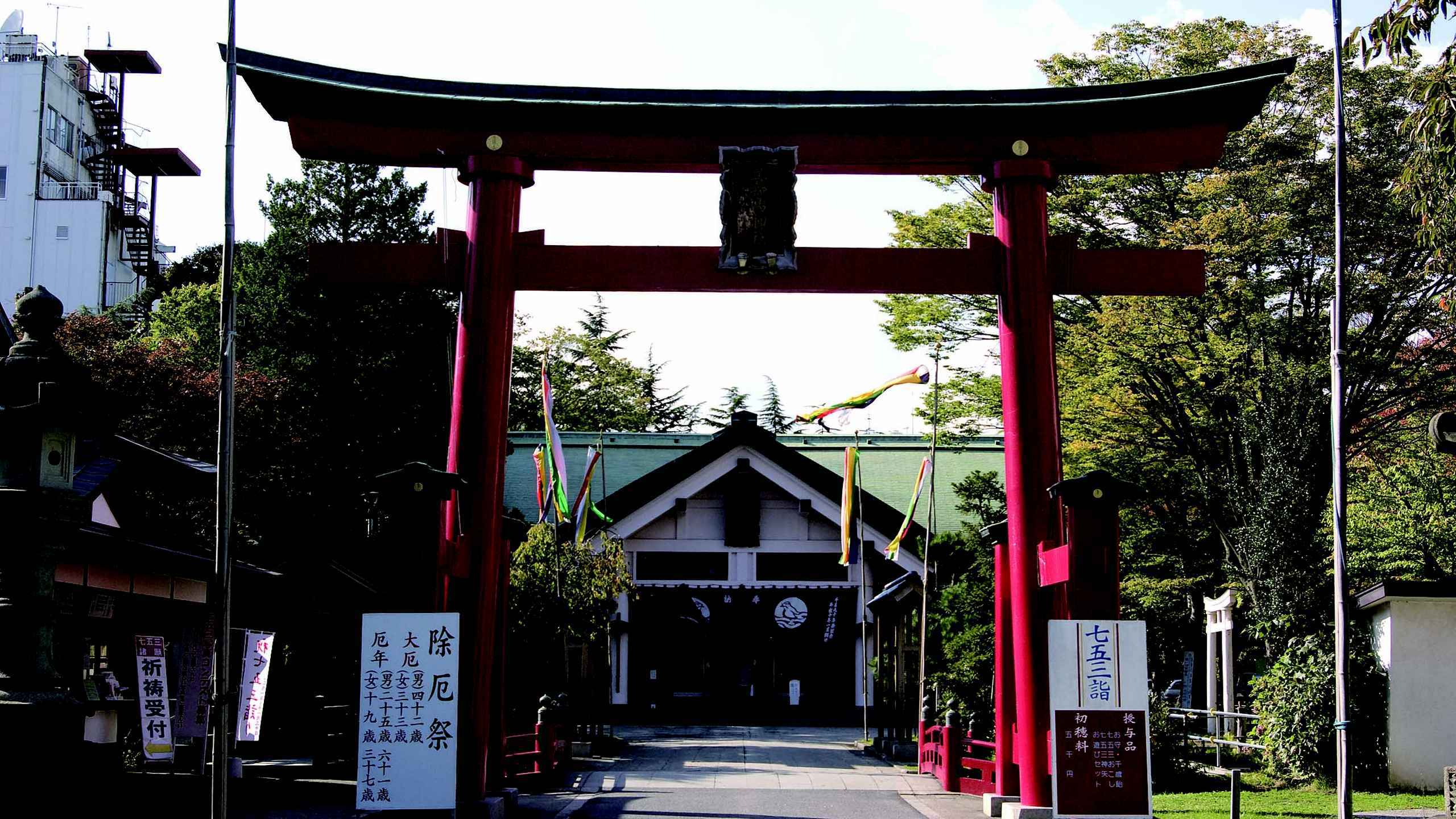 善知鳥神社