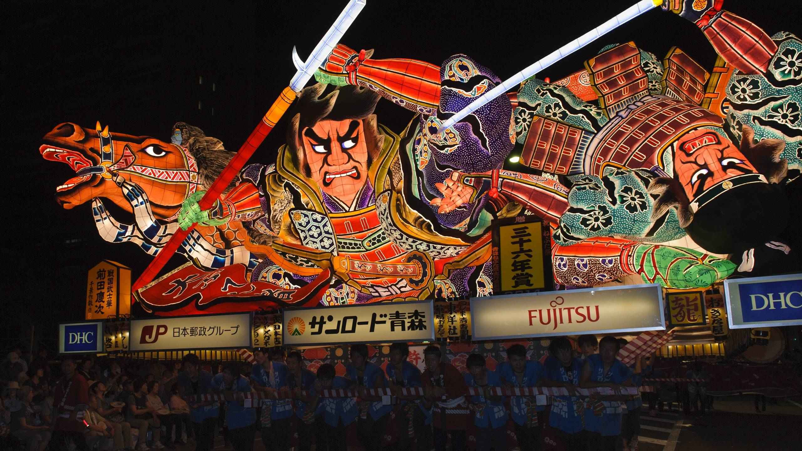 青森ねぶた祭