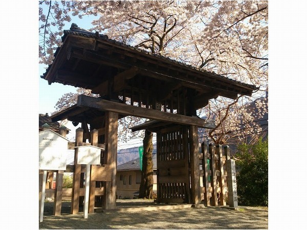 碓氷峠の関所跡