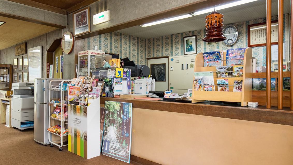 *【館内】フロントでございます。徳島のお出かけなどお気軽に御相談ください。