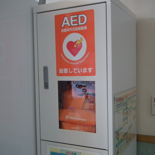 ＡＥＤ