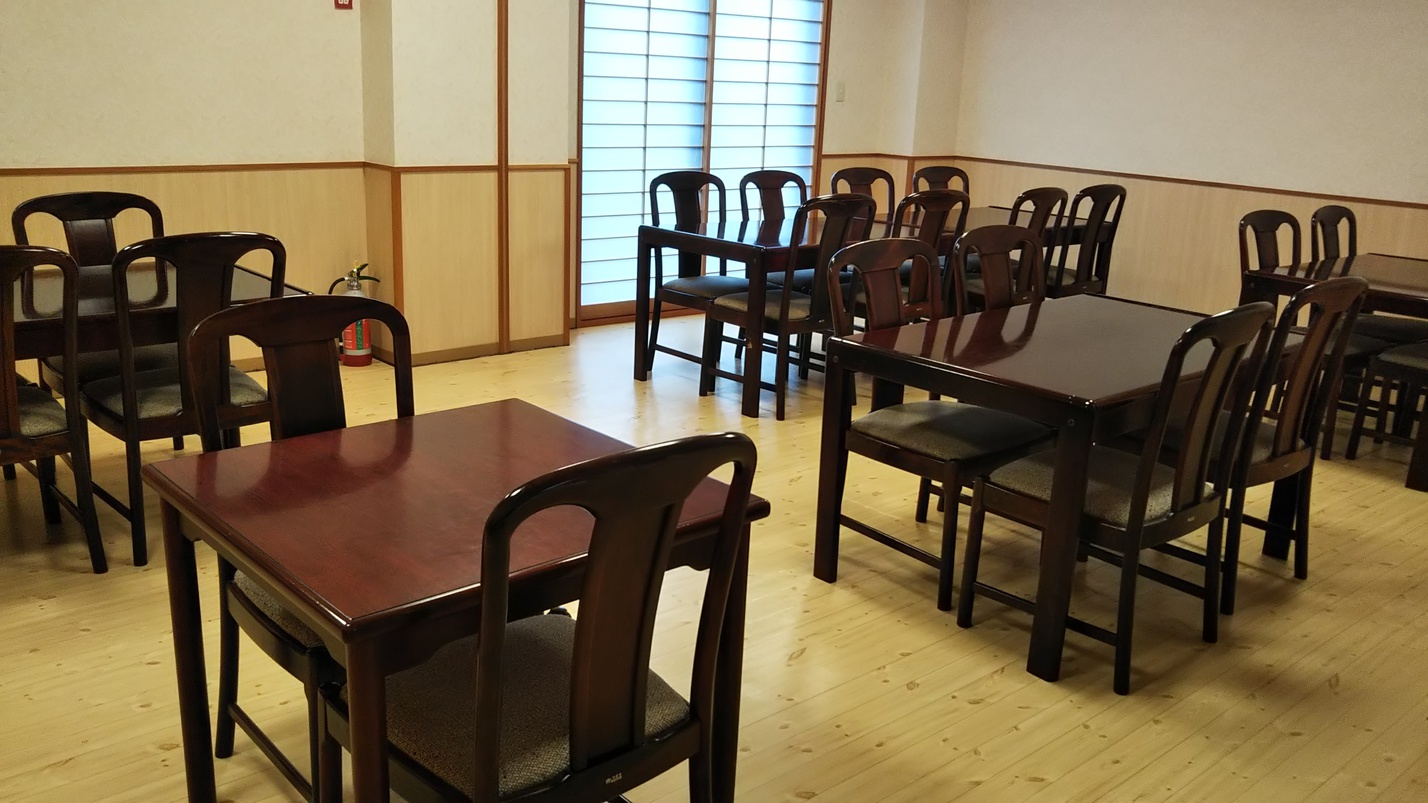 Daianji Onsen Banshokaku Ideally located in the Fukui area, Daianji Onsen Banshokaku promises a relaxing and wonderful visit. Both business travelers and tourists can enjoy the propertys facilities and services. Facilities f