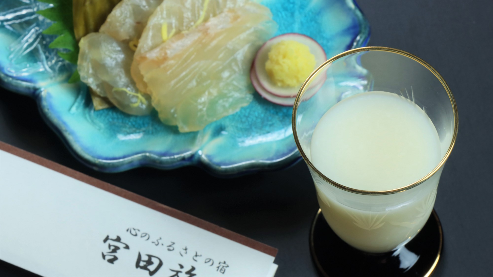 こだわり朝食味噌屋の甘酒と鯛の混布締め