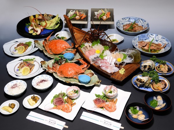 Hotel Takanoya Image 4, Tahara, Japan