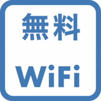 【2連泊以上最適】WiFi無料アクセス★コンビニ徒歩約2分の好立地！朝食付