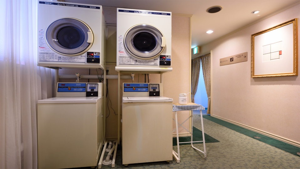 コインランドリー（男性用・２Ｆ）