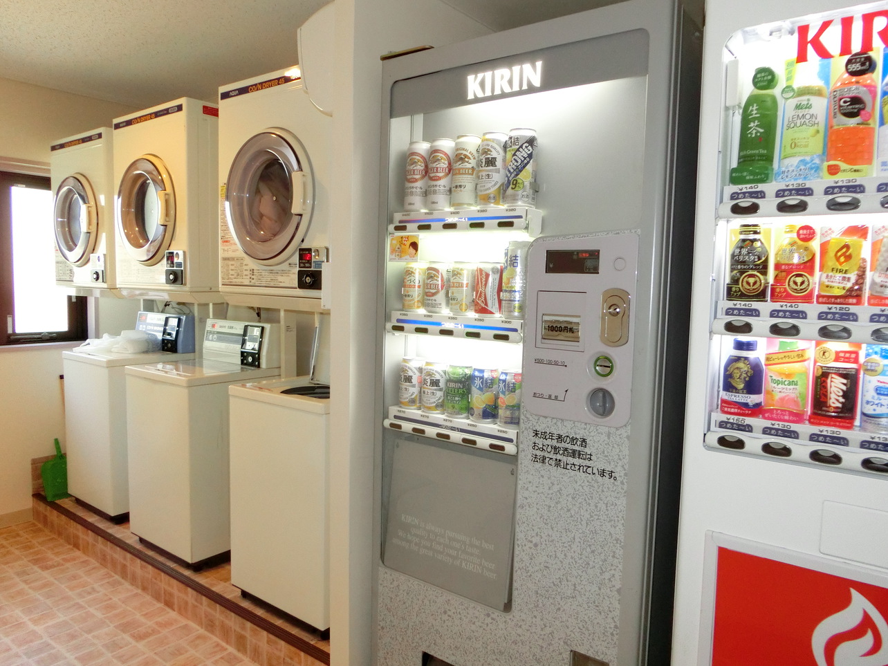 コインランドリー・自動販売機／Ｒ