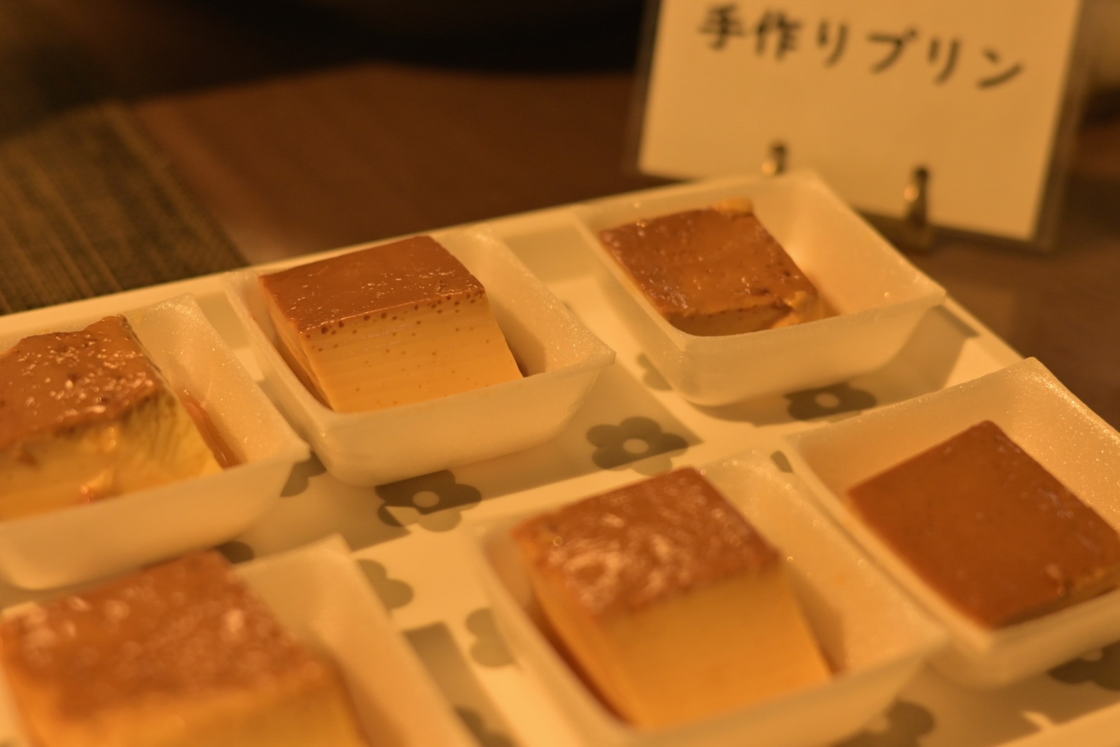 手作りプリン