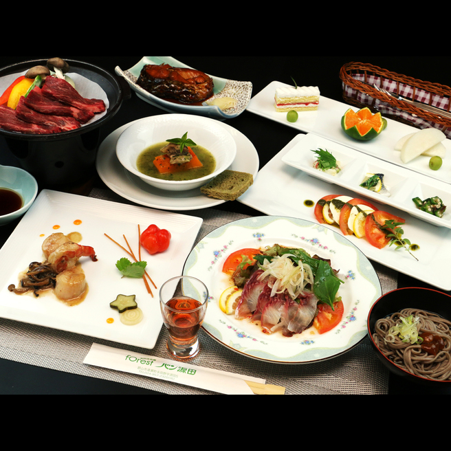 This photo about Forest Ban Genda shared on HyHotel.com