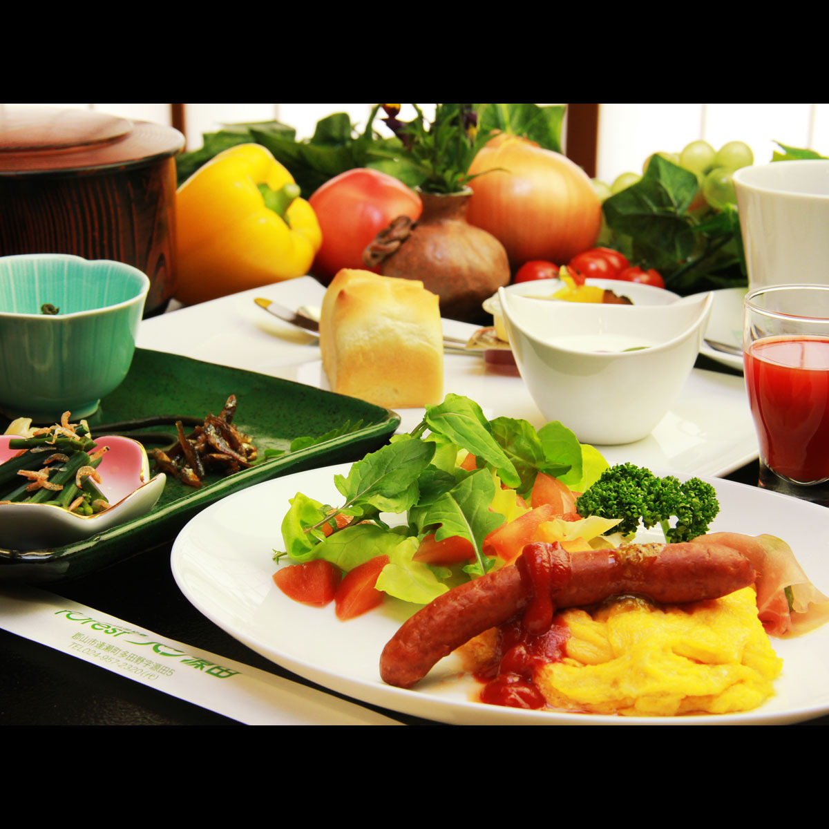 This photo about Forest Ban Genda shared on HyHotel.com