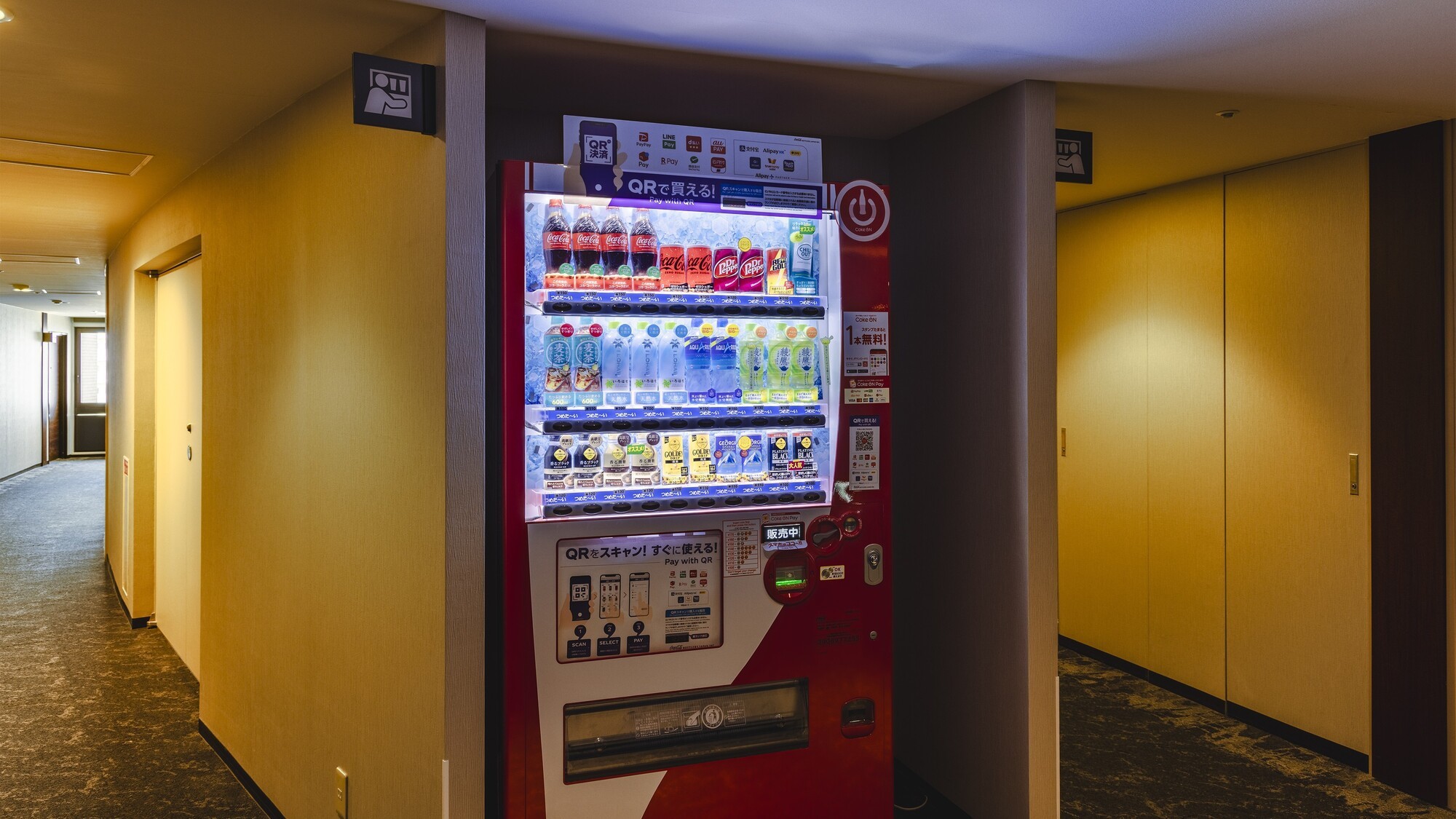 【施設】自動販売機（アルコールなし）