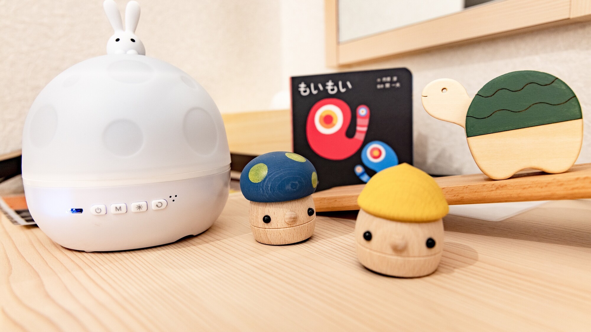 【ベビールーム】アメニティ