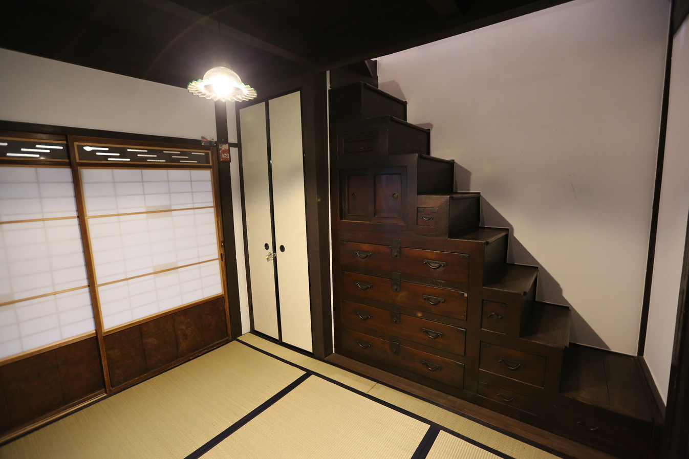 This photo about Kotoan shared on HyHotel.com