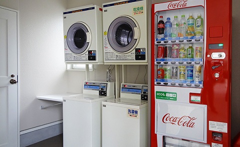 Family Lodge Hatagoya Narutoekimae Image 5, Naruto, Japan