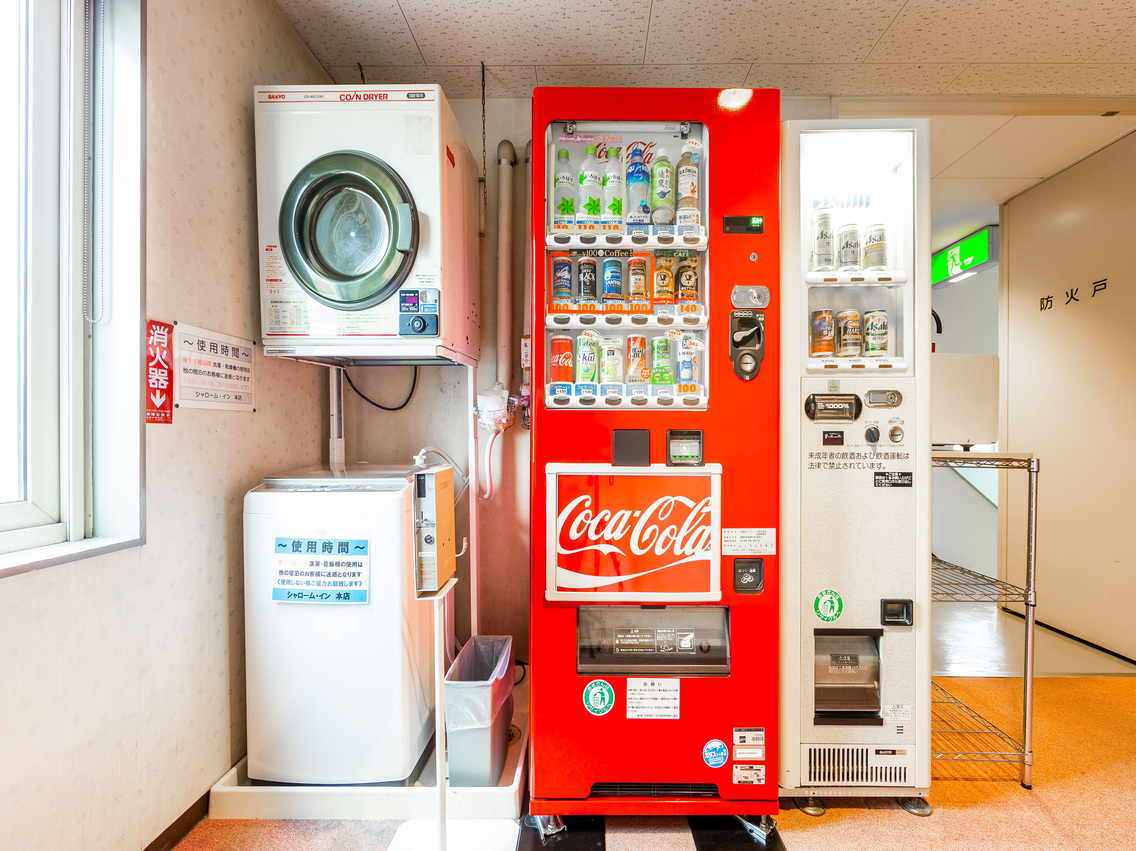 北海道函館市亀田町のホテル一覧 Navitime