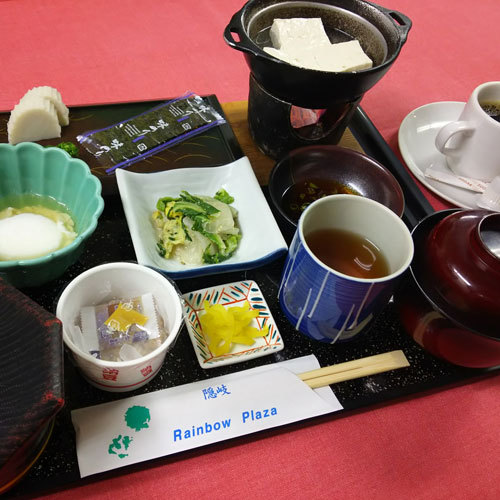 This photo about Rainbow Plaza shared on HyHotel.com
