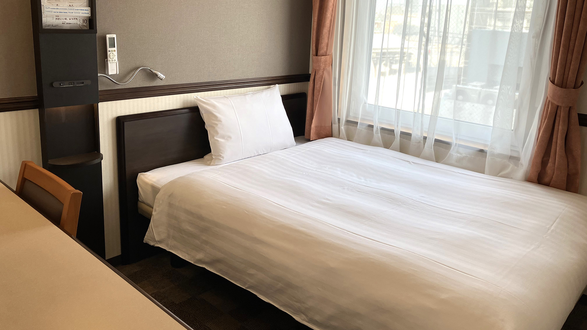 清潔で安心な空間でくつろぐ