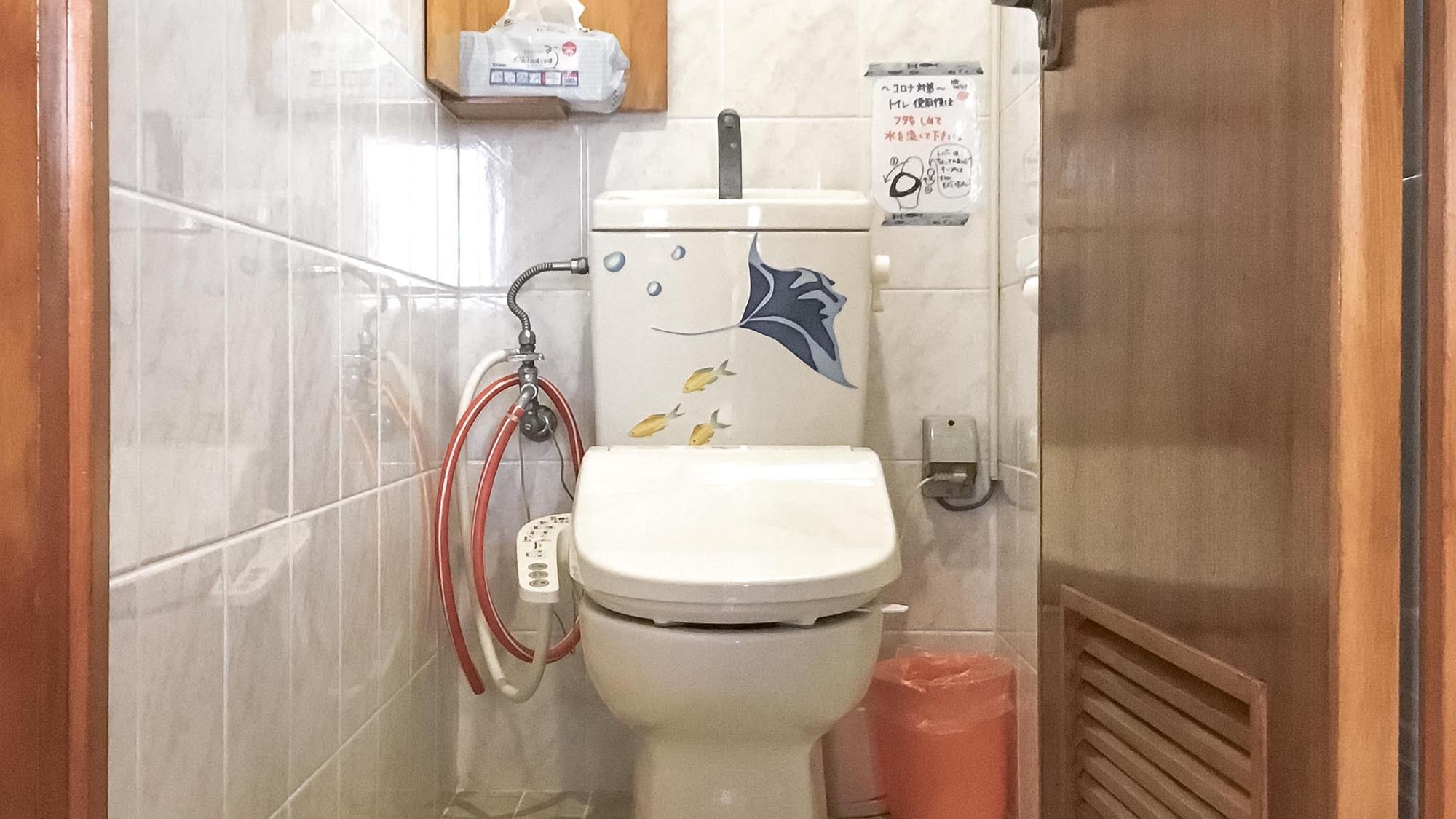 ・【デラックスルーム】トイレもお部屋についています