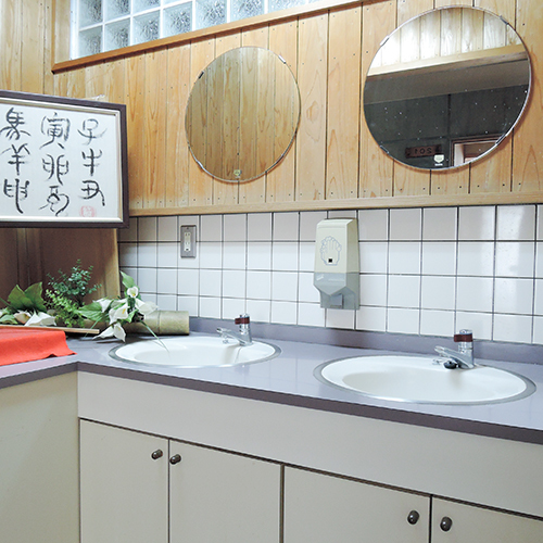 This photo about Torigoe Onsen Sumika no Yado shared on HyHotel.com