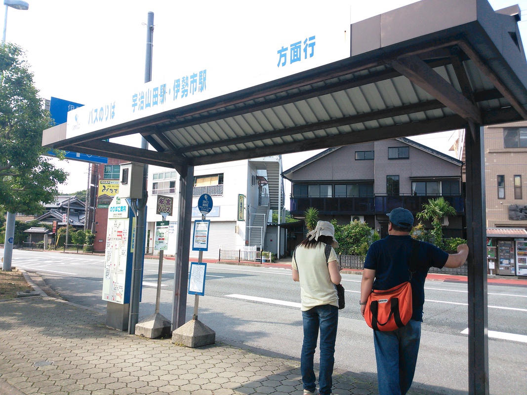 浦田バス停、徒歩１分。伊勢市駅・宇治山田駅まで一本です！