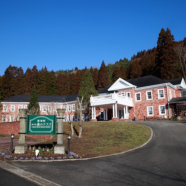 Yufuin Hotel Morino Terrace