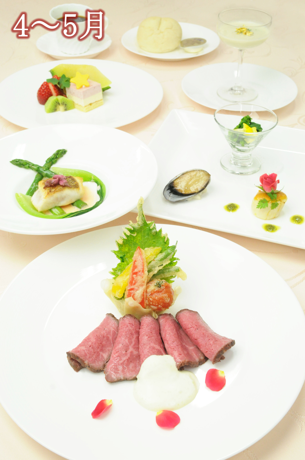 Heidi's Village Spa & Restaurant Hotel Clarakan Image 5, Hokuto, Japan