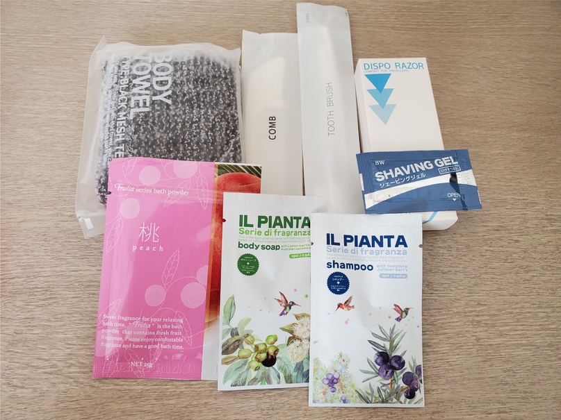 Business Hotel Hosen An-nakakan Image 5, Takasaki, Japan