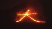 sŎvyB܎ȒΊӏ܂ƃC_CjO ƍ[Htv