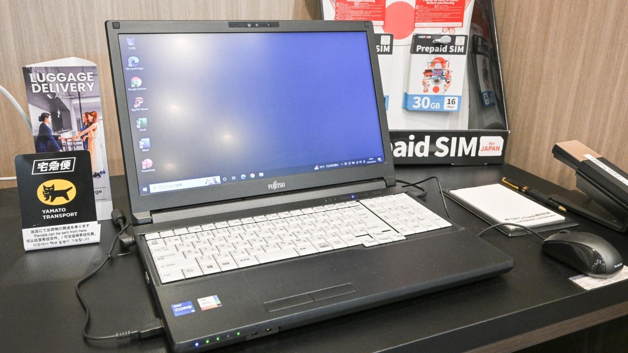 ビジネスコーナー