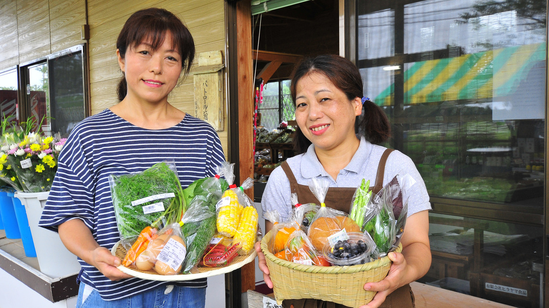 ながみず百笑館様