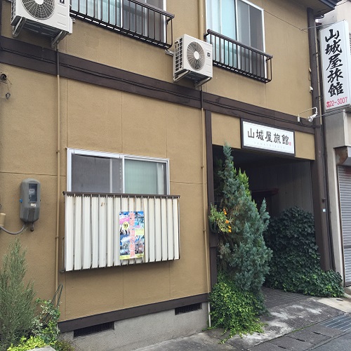 長期滞在や観光の拠点としてもおすすめです。