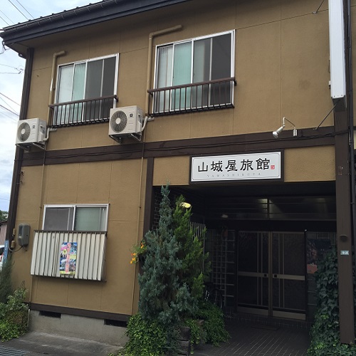 Yamashiroya Ryokan <Yamagata> Main Image Yamashiroya Ryokan <Yamagata>, Yamagata