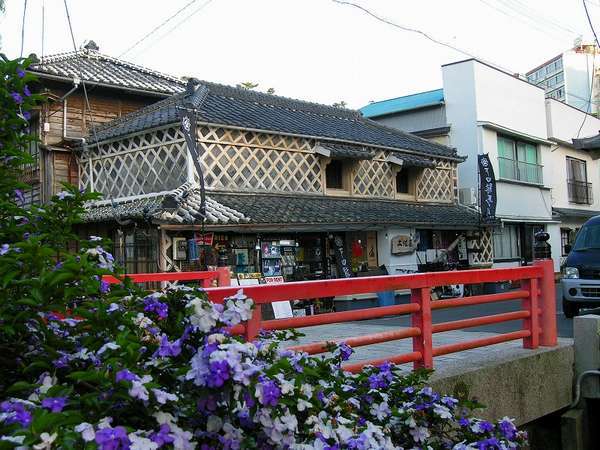 ペリーロード沿いのソウルバー土佐屋おいしいです！