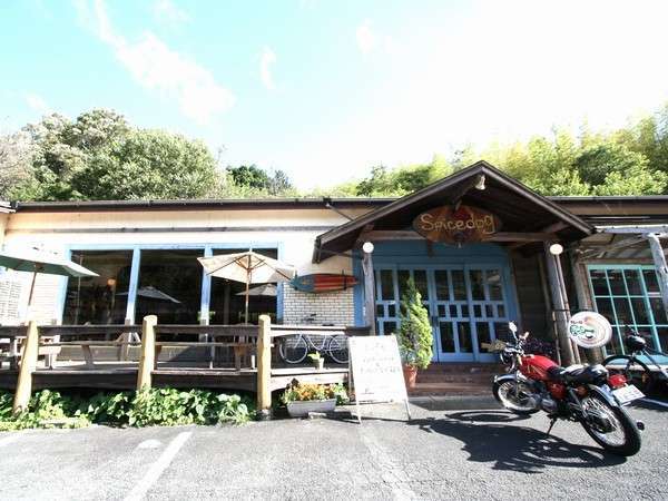 イタリアンCaf&eacute 「スパイスドッグ」車で１０分！