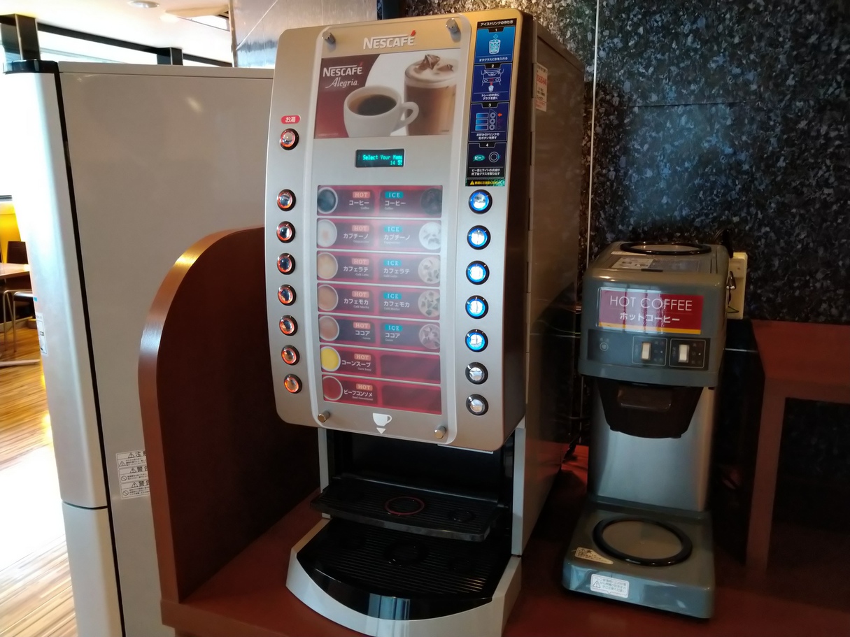 コーヒーサーバ