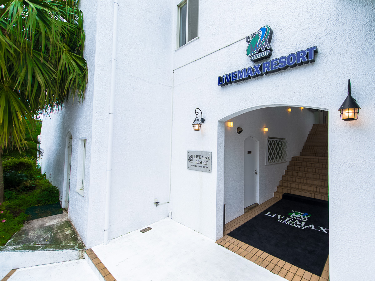 【外観】（エントランス）