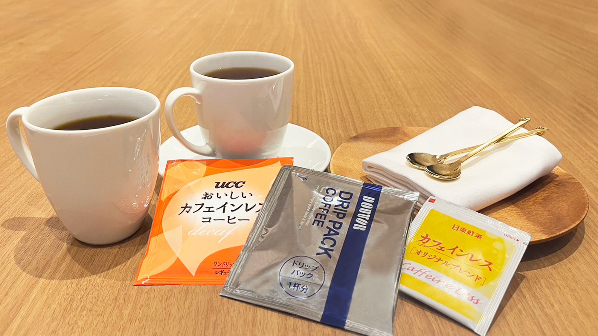 ドリップコーヒーサービス