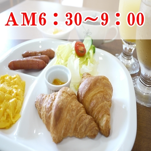 朝食バイキング（洋食プレートバージョン）