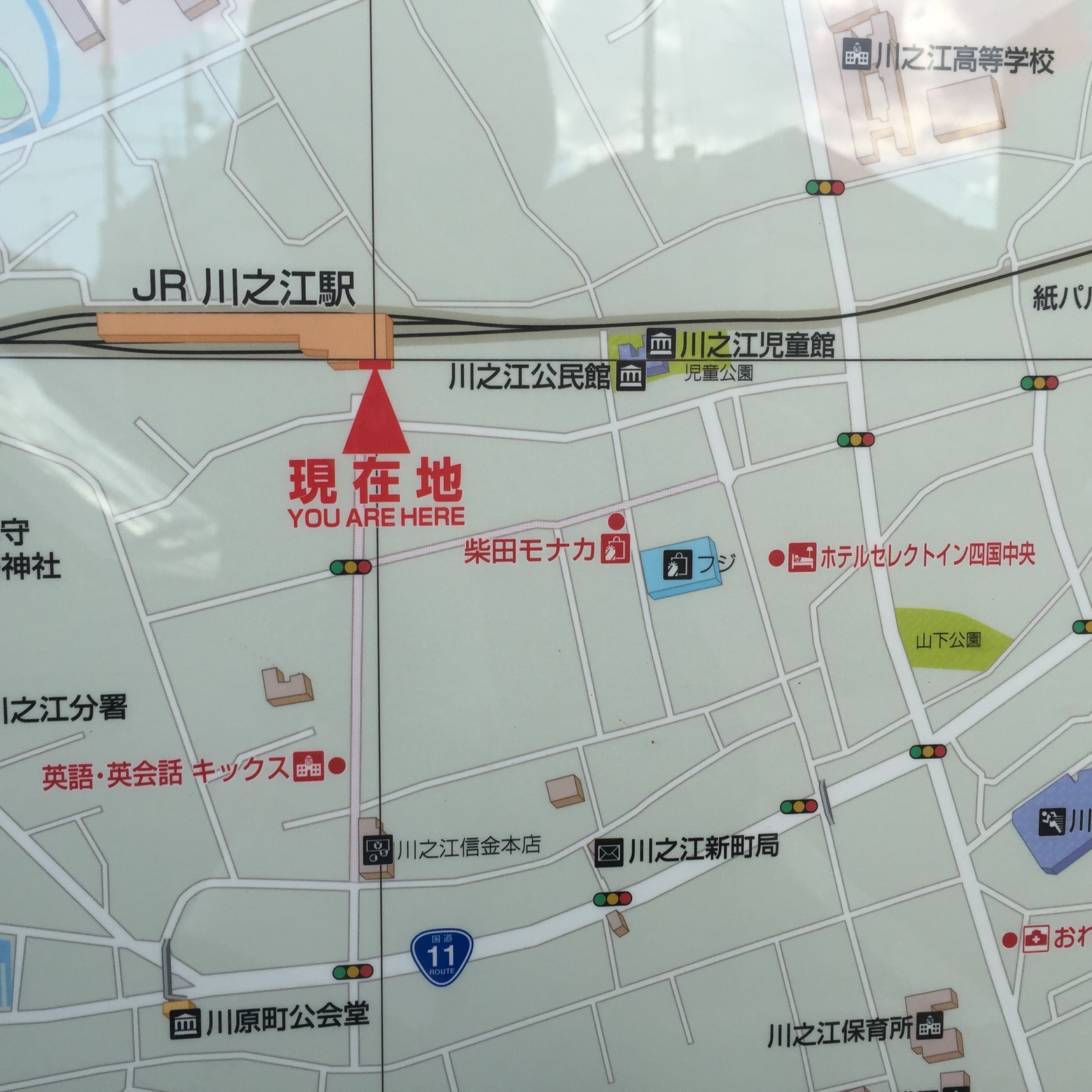 【アクセス】JR川之江駅前地図に出てます