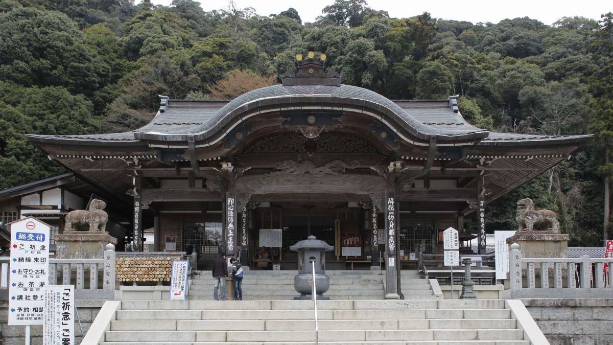 一畑薬師提供元：公益社団法人 島根県観光連盟
