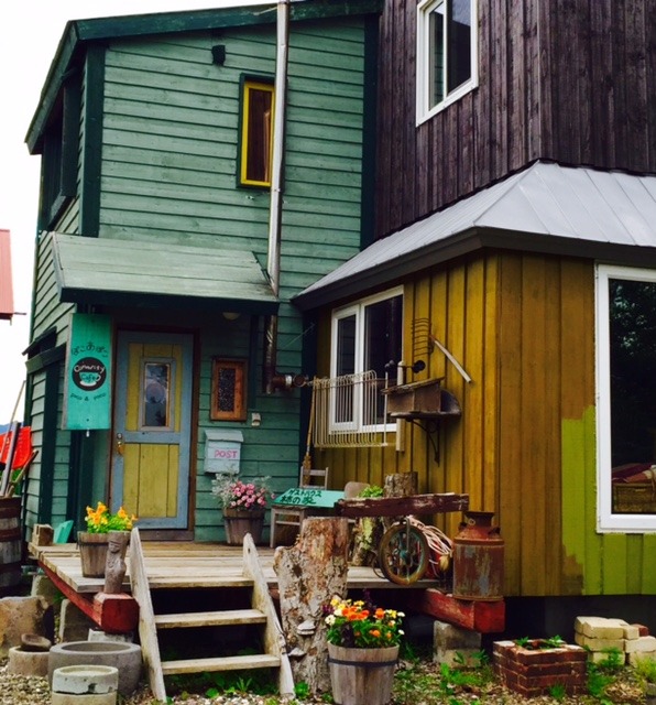 Guest House Kakinoya Image 3, Furano, Japan