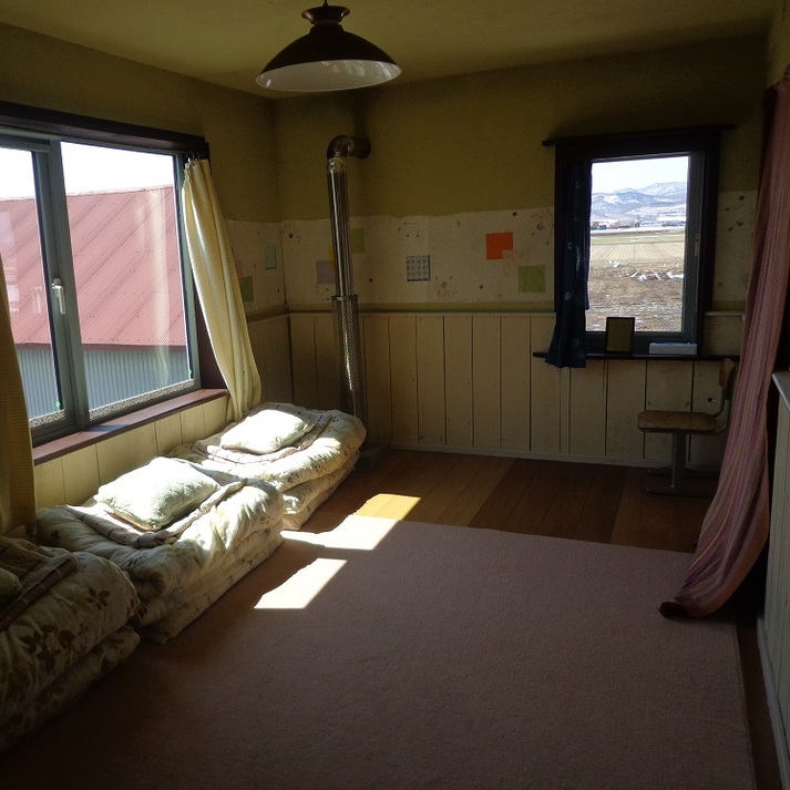 Guest House Kakinoya Image 2, Furano, Japan