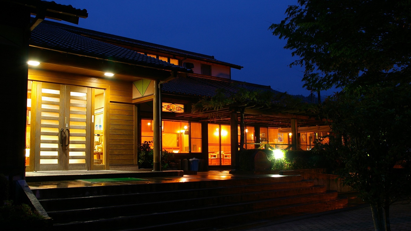 Woody House Kamo The 2-star Woody House Kamo offers comfort and convenience whether youre on business or holiday in Tsuyama. Offering a variety of facilities and services, the property provides all you need for a goo