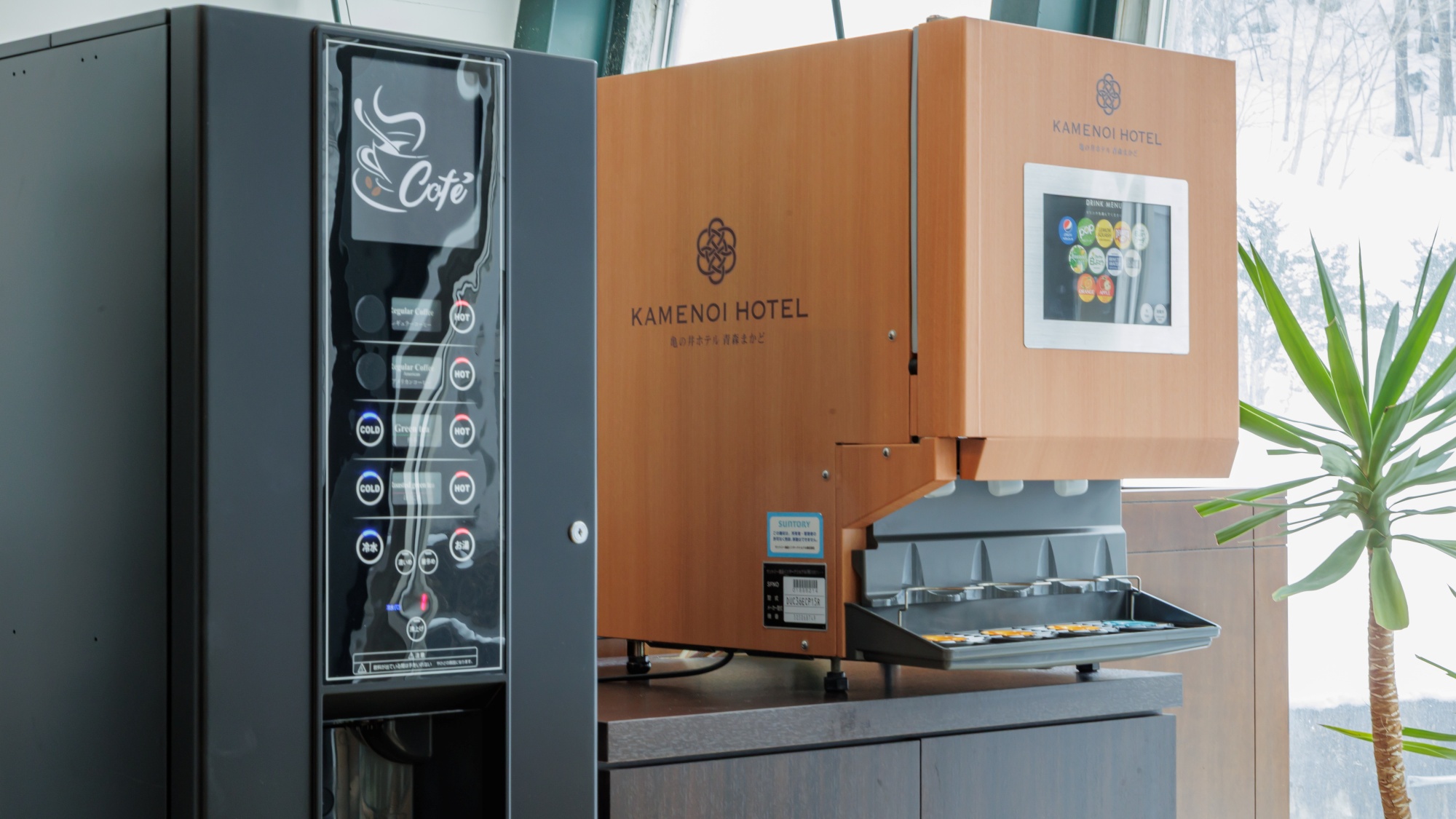 ウェルカムドリンクで旅の疲れを癒しリラックスしてお過ごしください