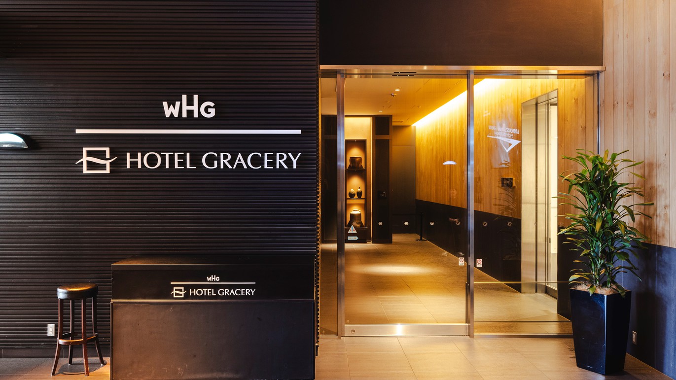 【エントランス】ホテル専用エレベーターより8階ロビーに