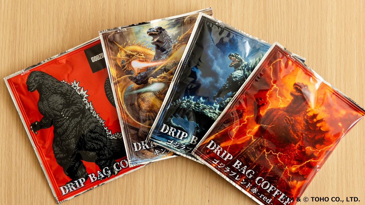 【最上階ゴジラフロア】ドリップコーヒー（お持ち帰り可）※ゴジラフロア限定