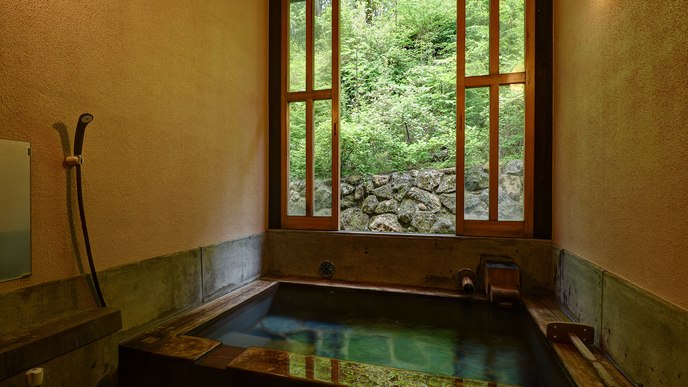 Kanno Jigoku Ryokan Kanno Jigoku Ryokan is perfectly located for both business and leisure guests in Kokonoe. Offering a variety of facilities and services, the property provides all you need for a good nights sleep. Fa