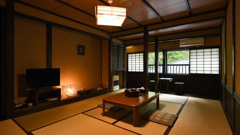 Kanno Jigoku Ryokan Kanno Jigoku Ryokan is perfectly located for both business and leisure guests in Kokonoe. Offering a variety of facilities and services, the property provides all you need for a good nights sleep. Fa