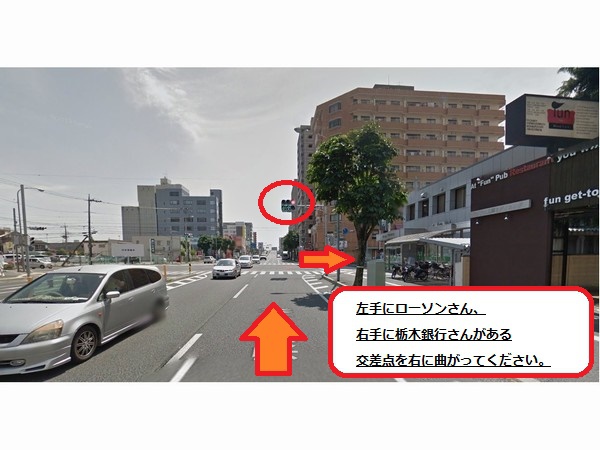 ホテルへの行き方その②